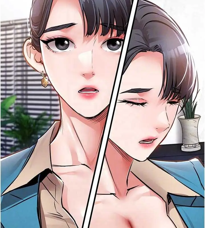 漫画《衣锦还乡》第35话第36张图