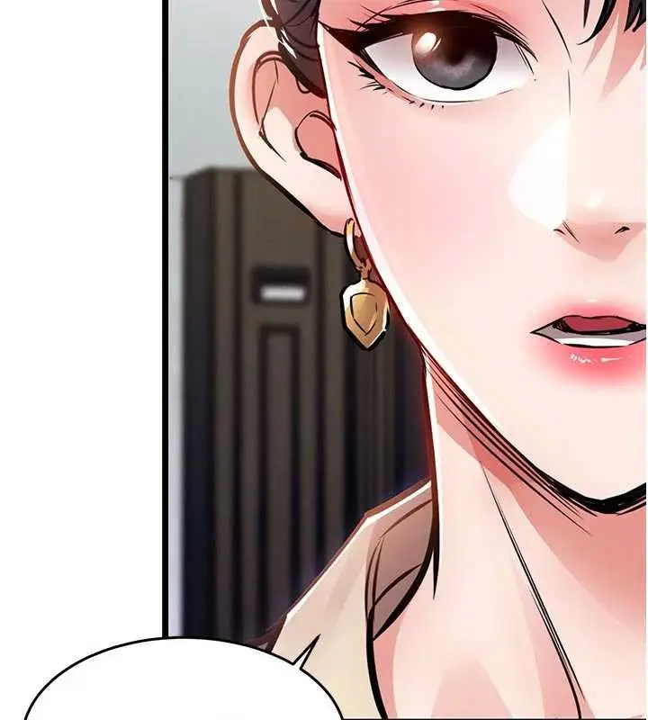 漫画《衣锦还乡》第35话第44张图