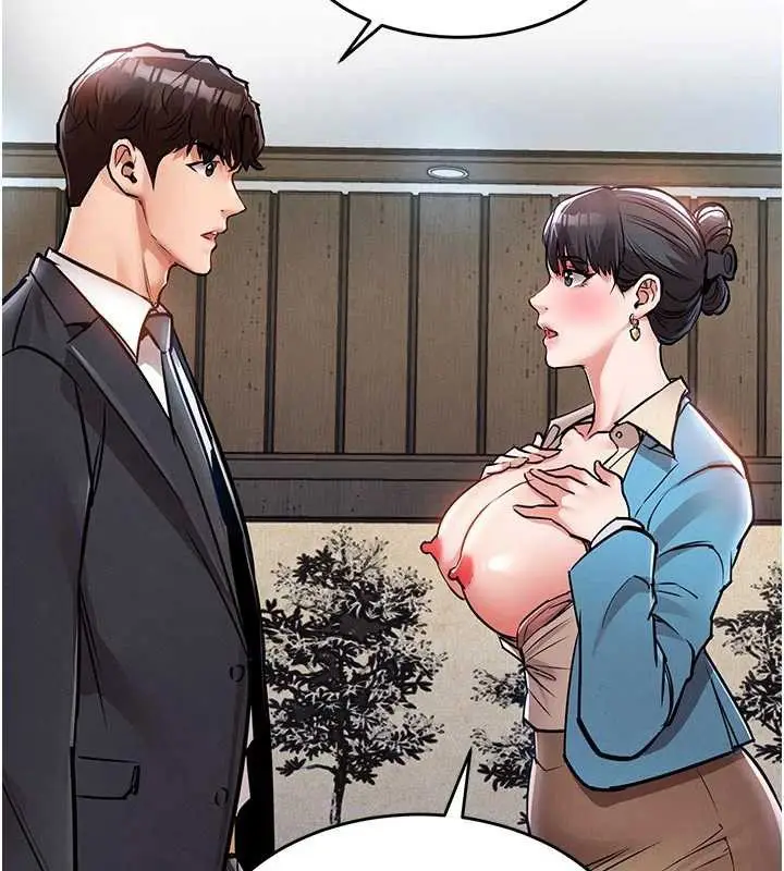 漫画《衣锦还乡》第35话第64张图