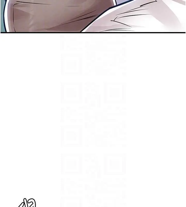 漫画《衣锦还乡》第36话第120张图