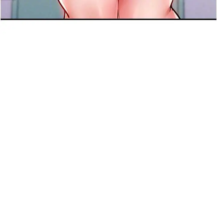 漫画《衣锦还乡》第36话第122张图