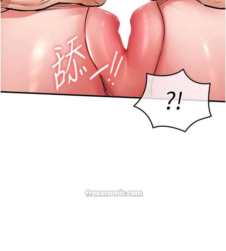 漫画《衣锦还乡》第36话第182张图