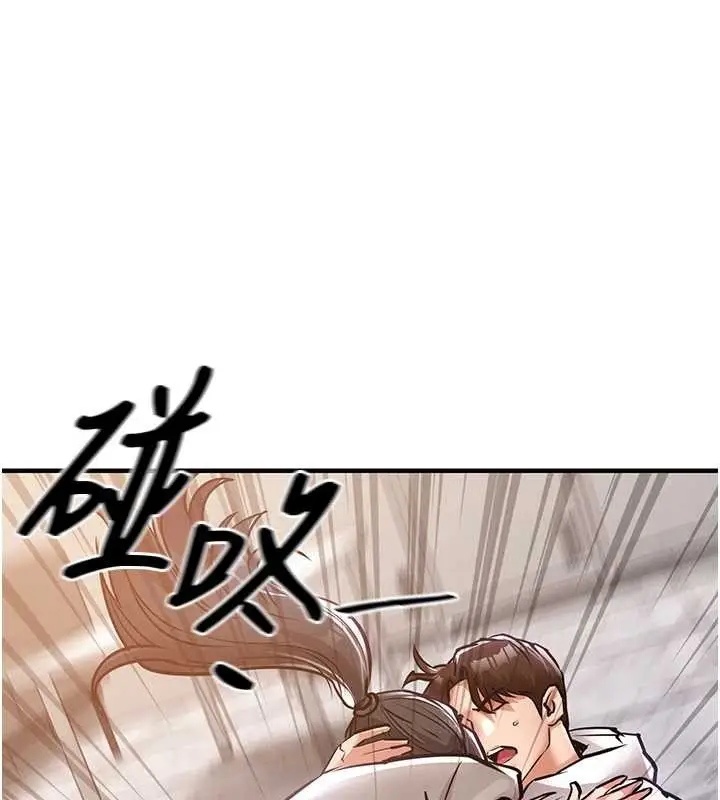 漫画《衣锦还乡》第36话第24张图