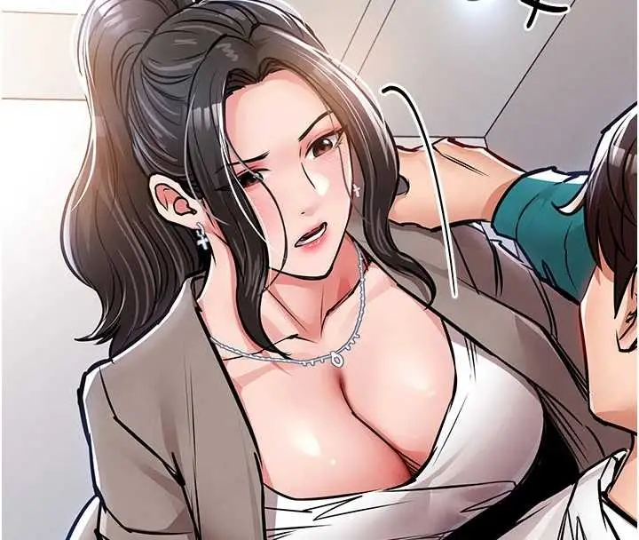 漫画《衣锦还乡》第36话第27张图