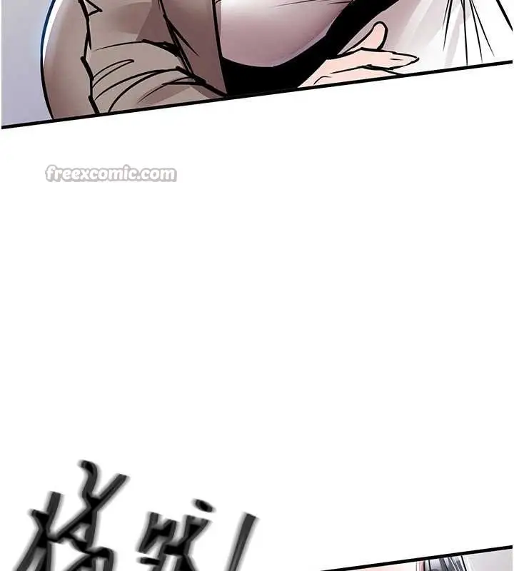 漫画《衣锦还乡》第36话第28张图