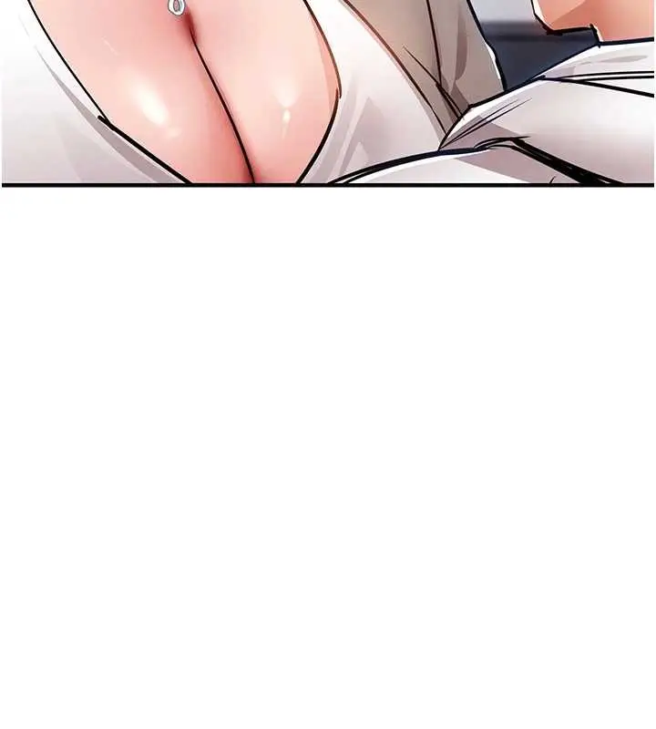 漫画《衣锦还乡》第36话第57张图
