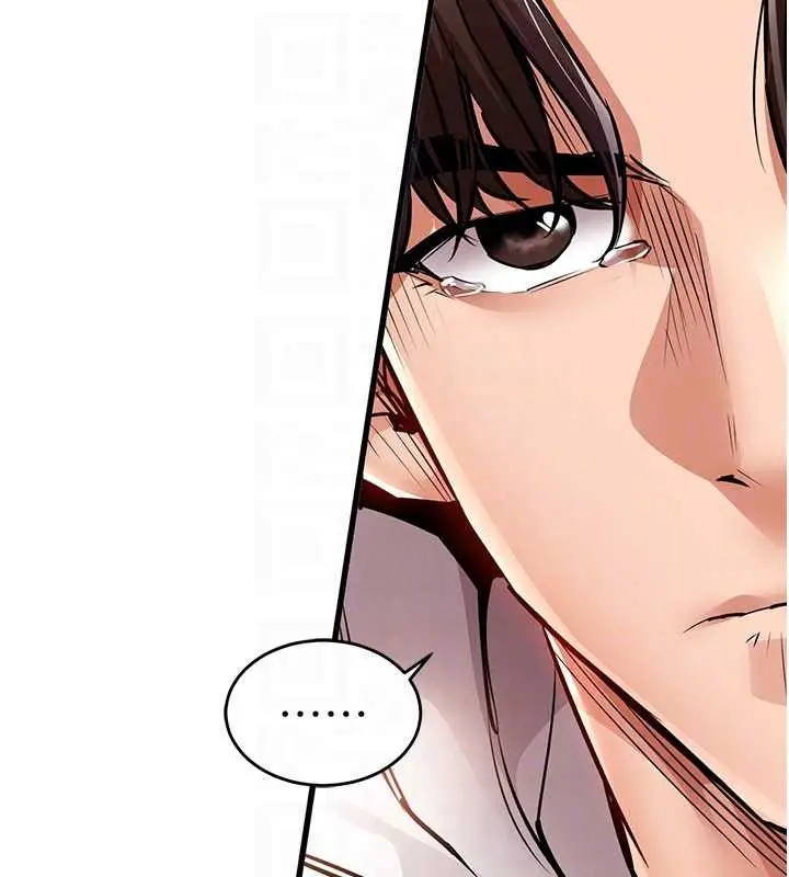 漫画《衣锦还乡》第36话第60张图