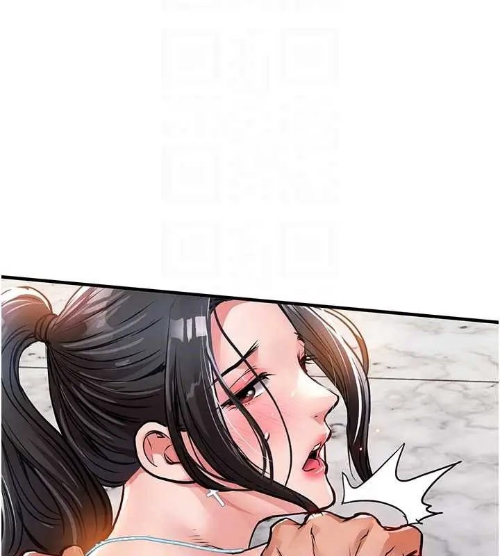 漫画《衣锦还乡》第37话第100张图