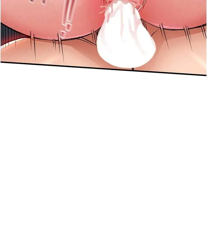 漫画《衣锦还乡》第37话第136张图