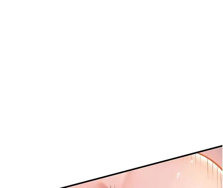 漫画《衣锦还乡》第37话第43张图