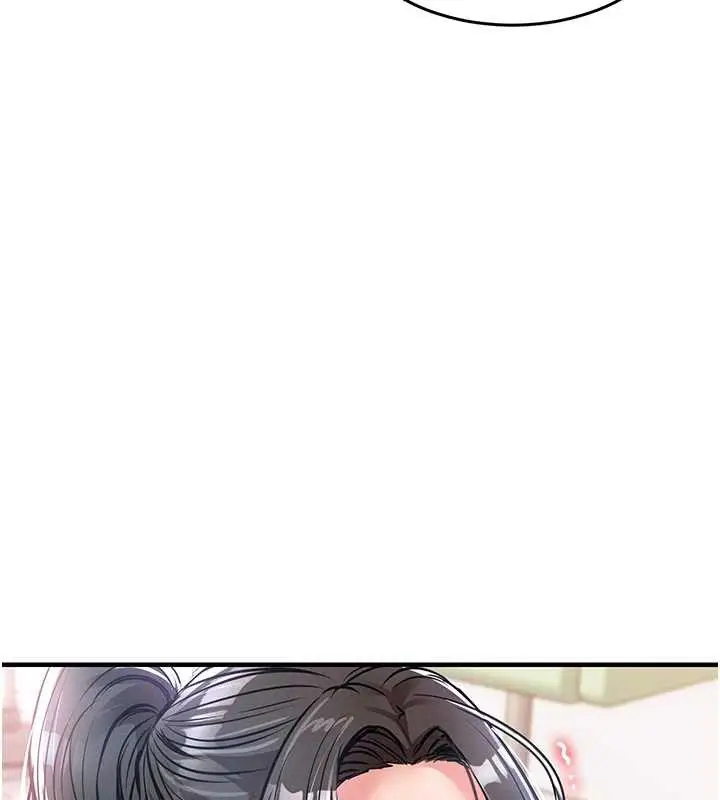 漫画《衣锦还乡》第37话第57张图