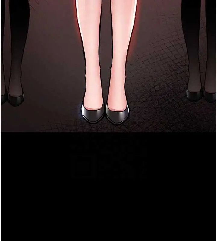 漫画《衣锦还乡》第37话第85张图
