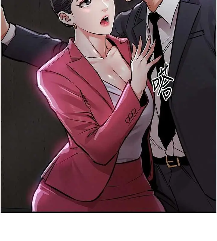 漫画《衣锦还乡》第38话第107张图