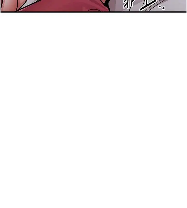 漫画《衣锦还乡》第38话第140张图