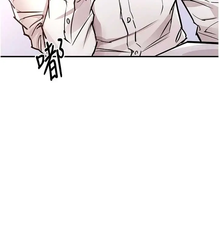 漫画《衣锦还乡》第38话第158张图