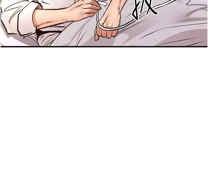 漫画《衣锦还乡》第38话第160张图