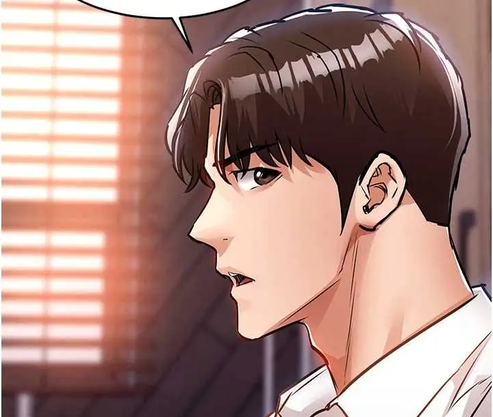 漫画《衣锦还乡》第38话第166张图