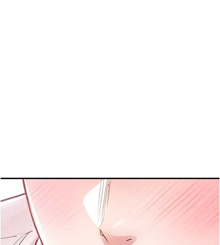 漫画《衣锦还乡》第38话第175张图