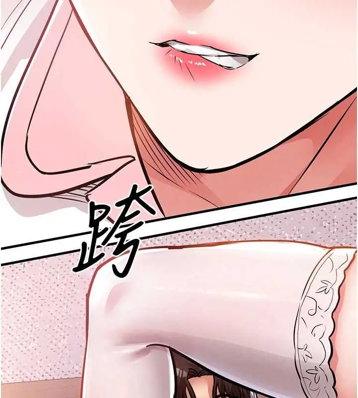 漫画《衣锦还乡》第38话第176张图