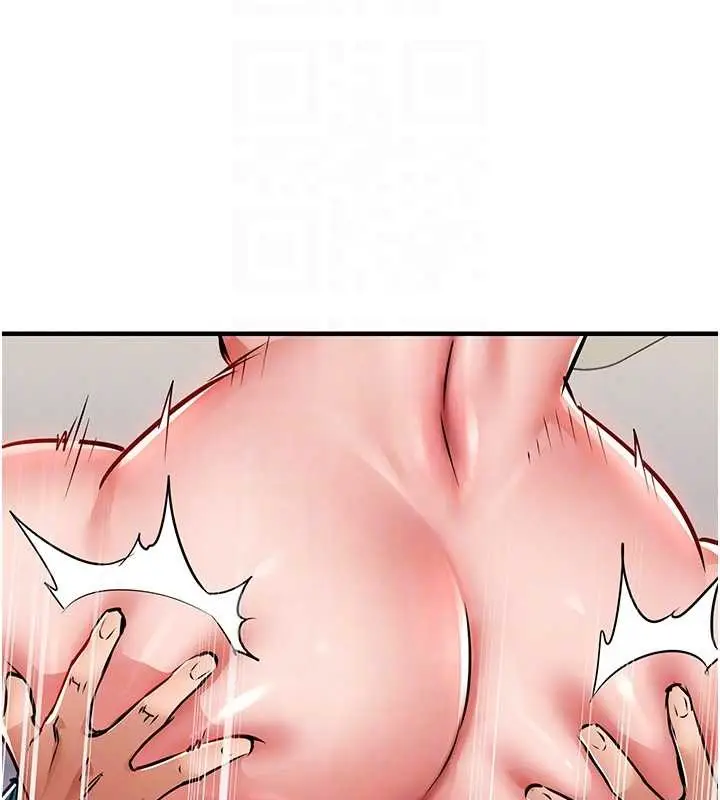 漫画《衣锦还乡》第38话第34张图