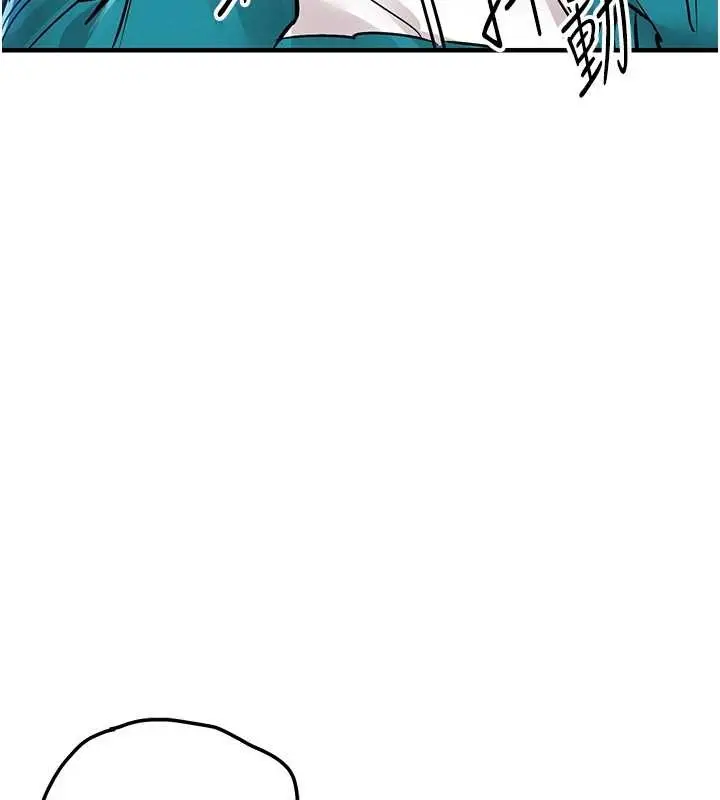 漫画《衣锦还乡》第38话第52张图