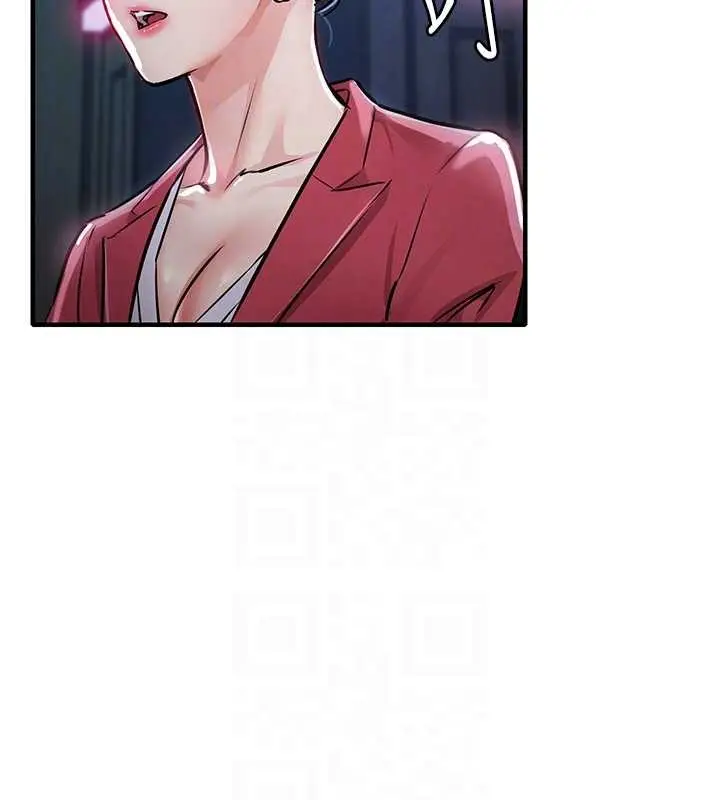 漫画《衣锦还乡》第38话第97张图
