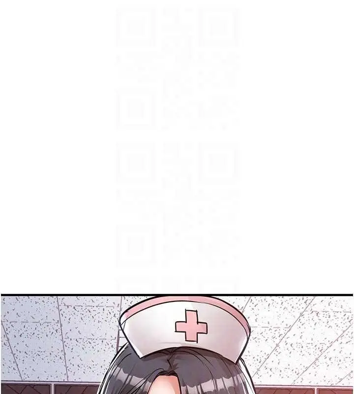 漫画《衣锦还乡》第39话第100张图