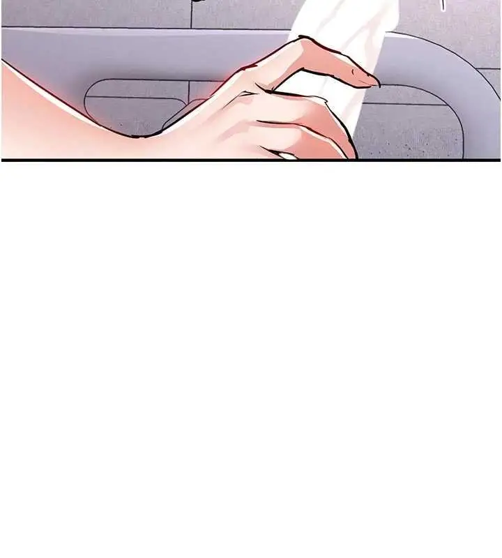 漫画《衣锦还乡》第39话第113张图