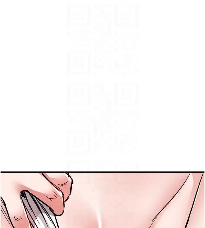 漫画《衣锦还乡》第39话第116张图