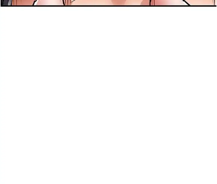 漫画《衣锦还乡》第39话第123张图