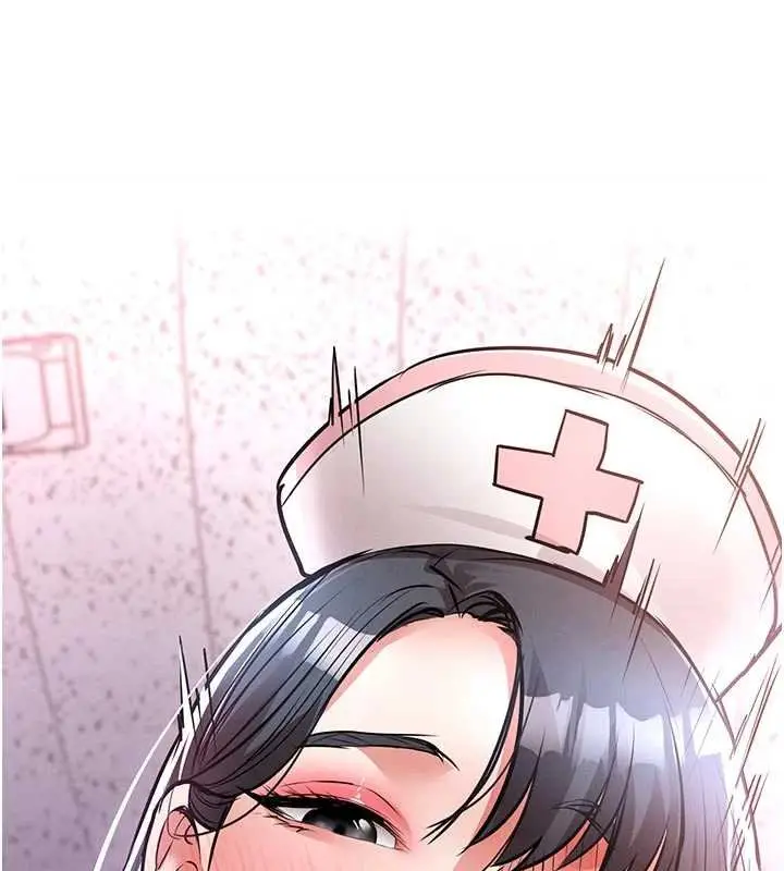 漫画《衣锦还乡》第39话第186张图