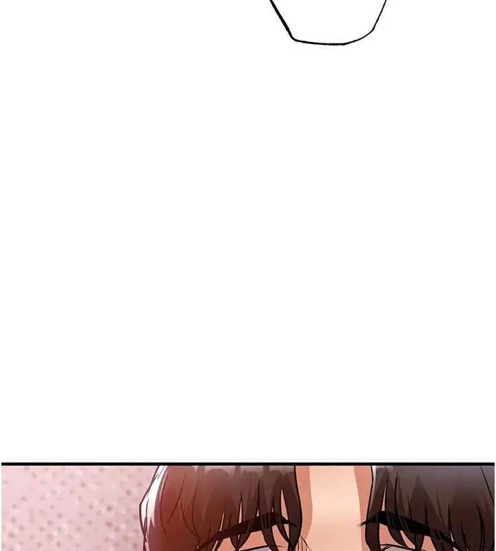 漫画《衣锦还乡》第39话第32张图
