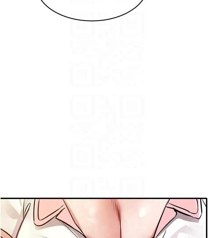 漫画《衣锦还乡》第39话第36张图