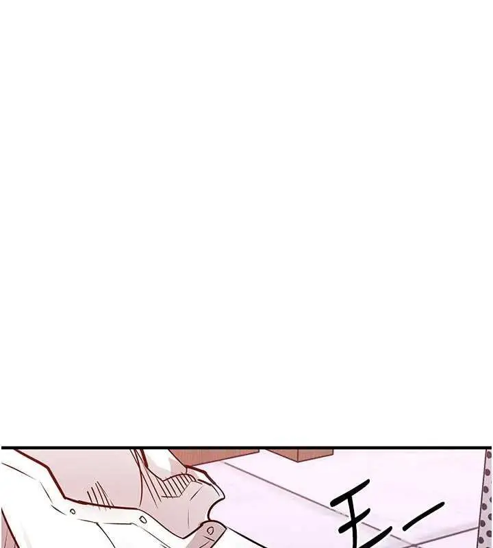 漫画《衣锦还乡》第39话第48张图