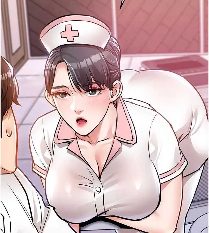 漫画《衣锦还乡》第39话第5张图