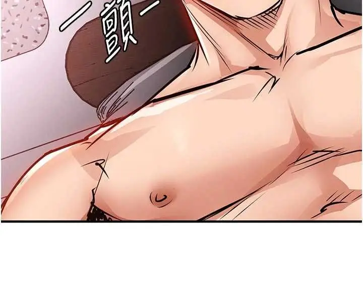 漫画《衣锦还乡》第39话第72张图