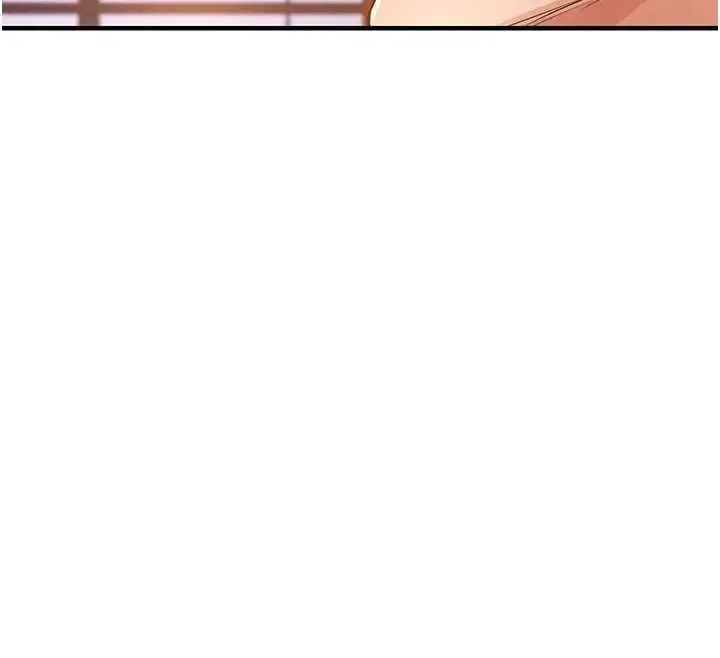 漫画《衣锦还乡》第39话第85张图