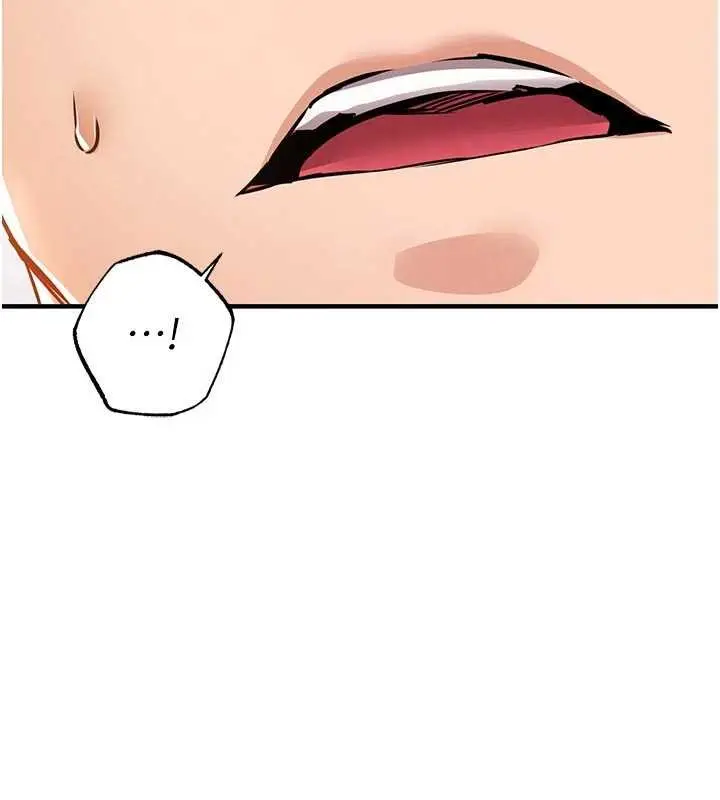 漫画《衣锦还乡》第39话第96张图
