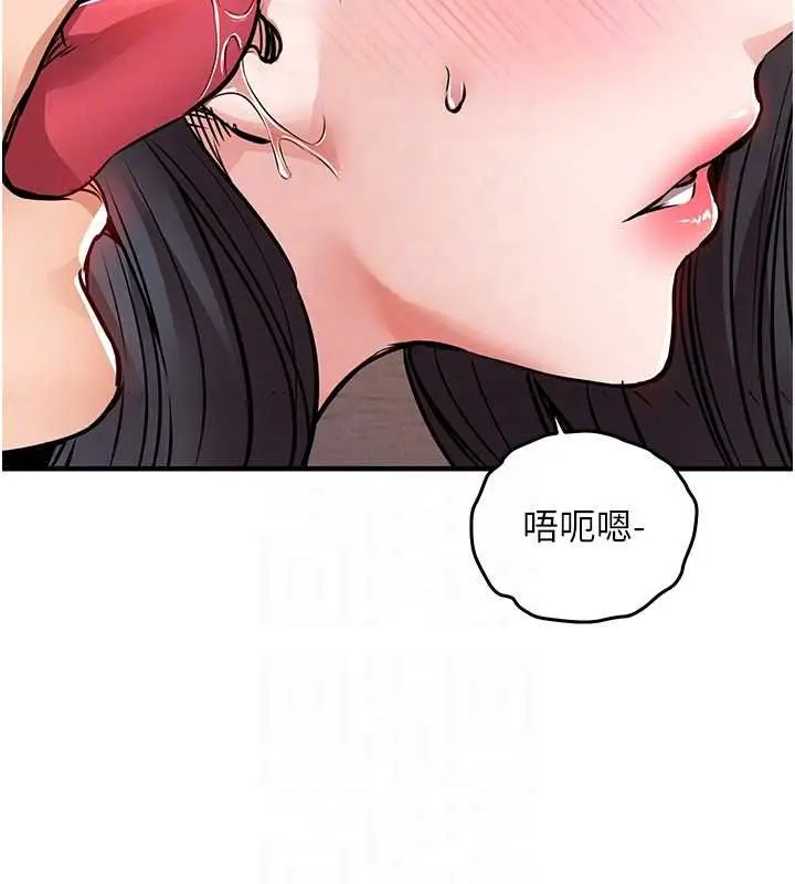 漫画《衣锦还乡》第40话第100张图