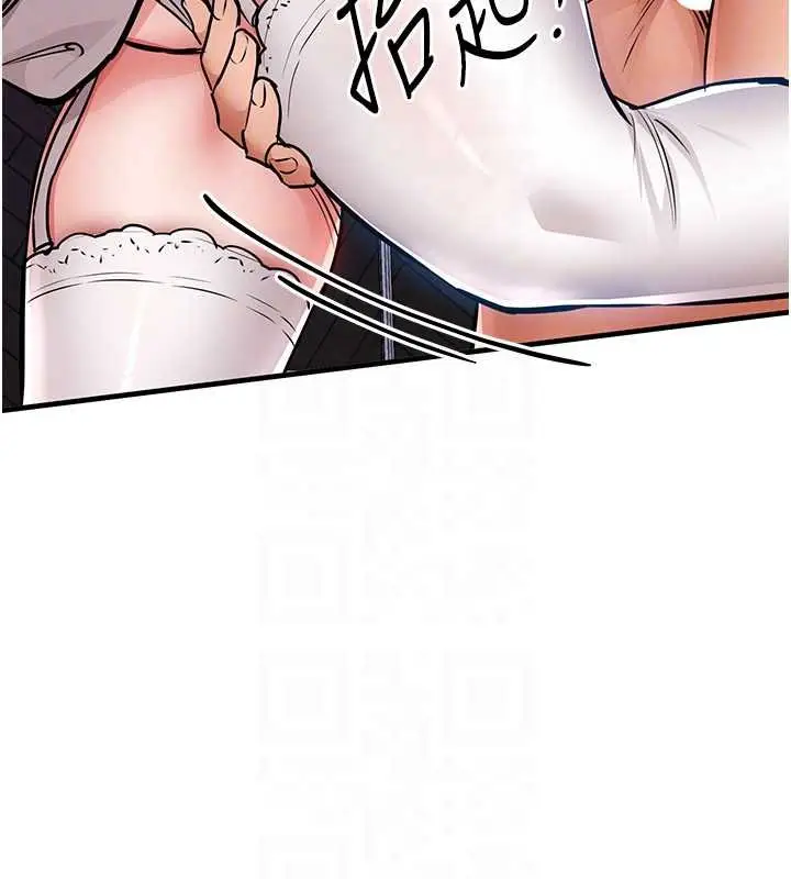 漫画《衣锦还乡》第40话第106张图