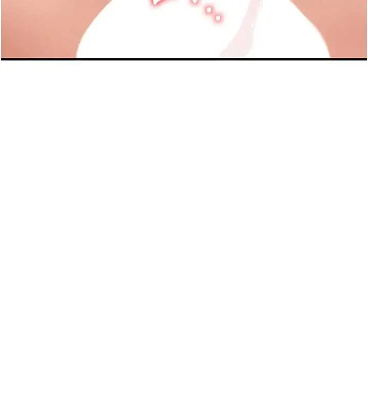 漫画《衣锦还乡》第40话第11张图