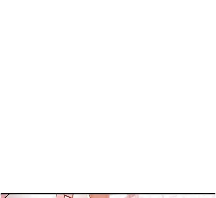 漫画《衣锦还乡》第40话第153张图