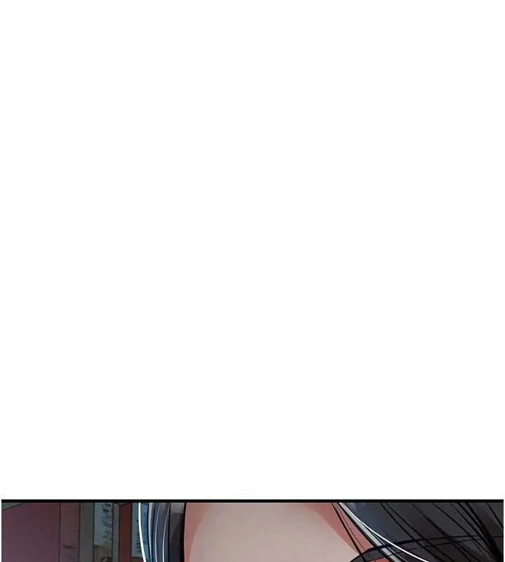 漫画《衣锦还乡》第40话第173张图