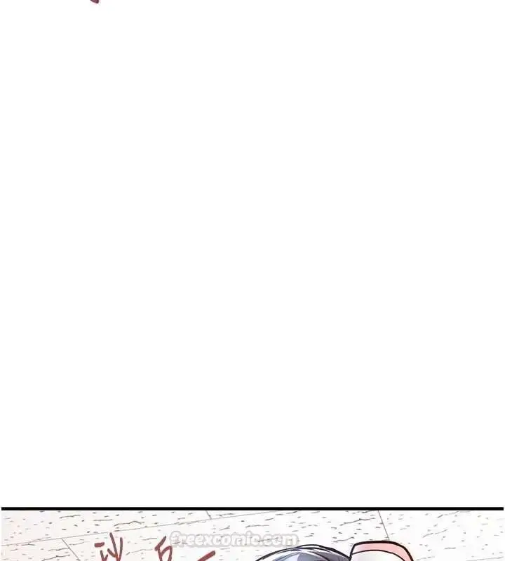 漫画《衣锦还乡》第40话第28张图