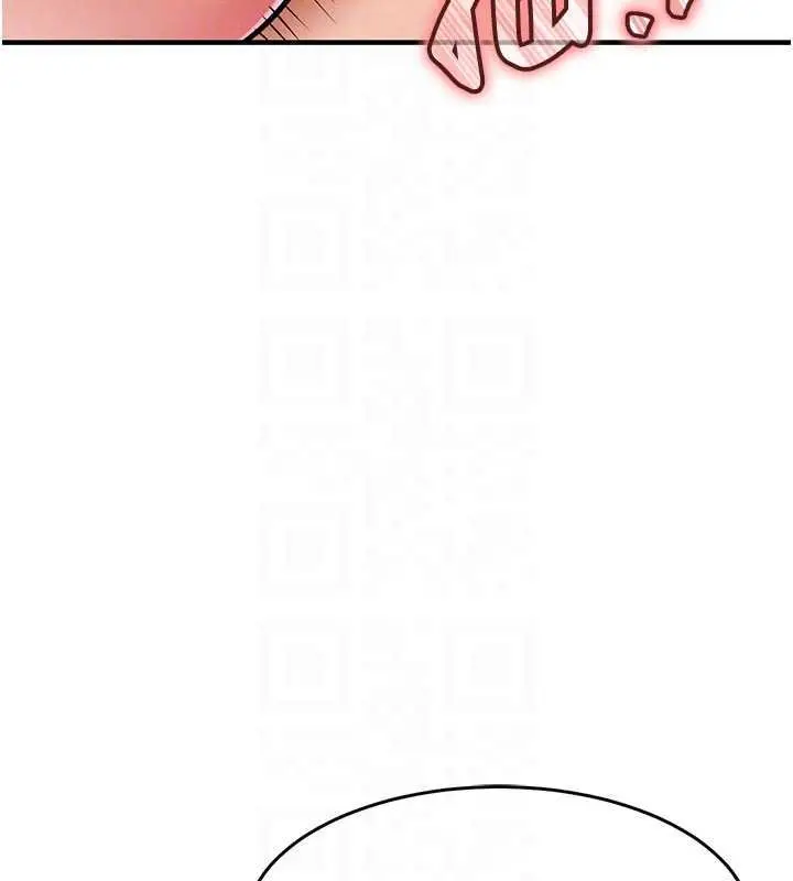 漫画《衣锦还乡》第40话第32张图