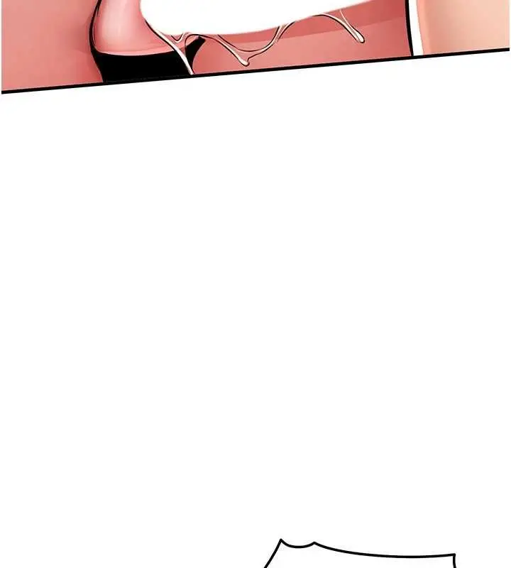 漫画《衣锦还乡》第40话第87张图