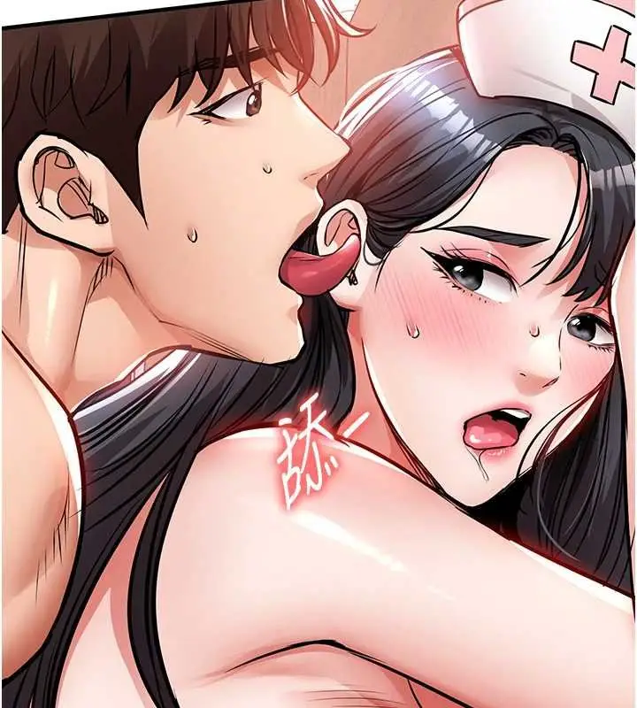 漫画《衣锦还乡》第40话第97张图