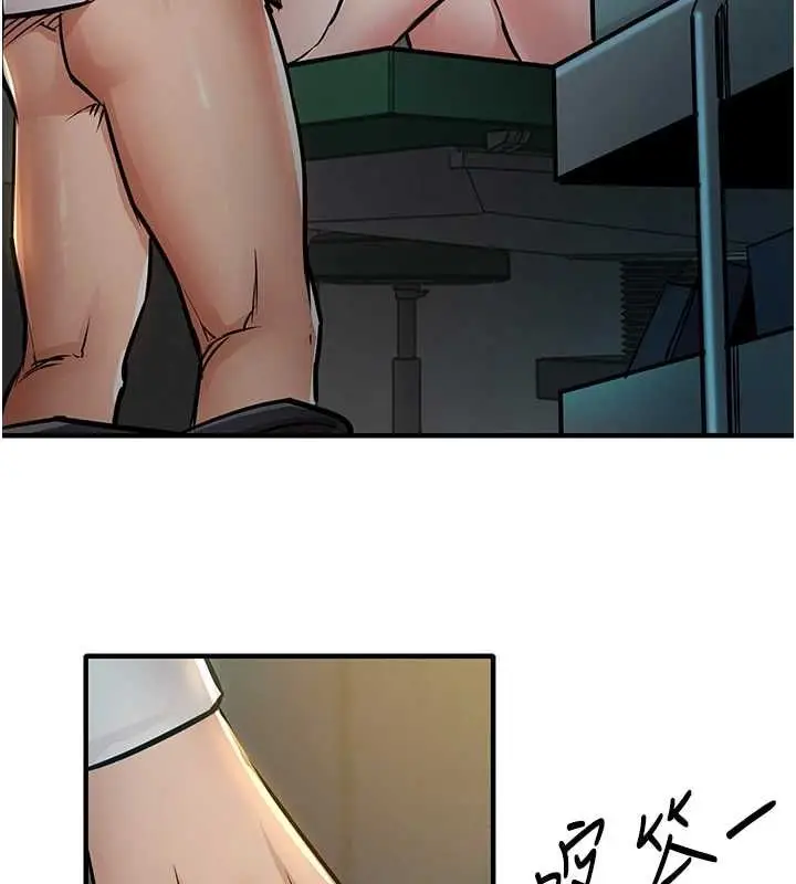 漫画《衣锦还乡》第41话第136张图