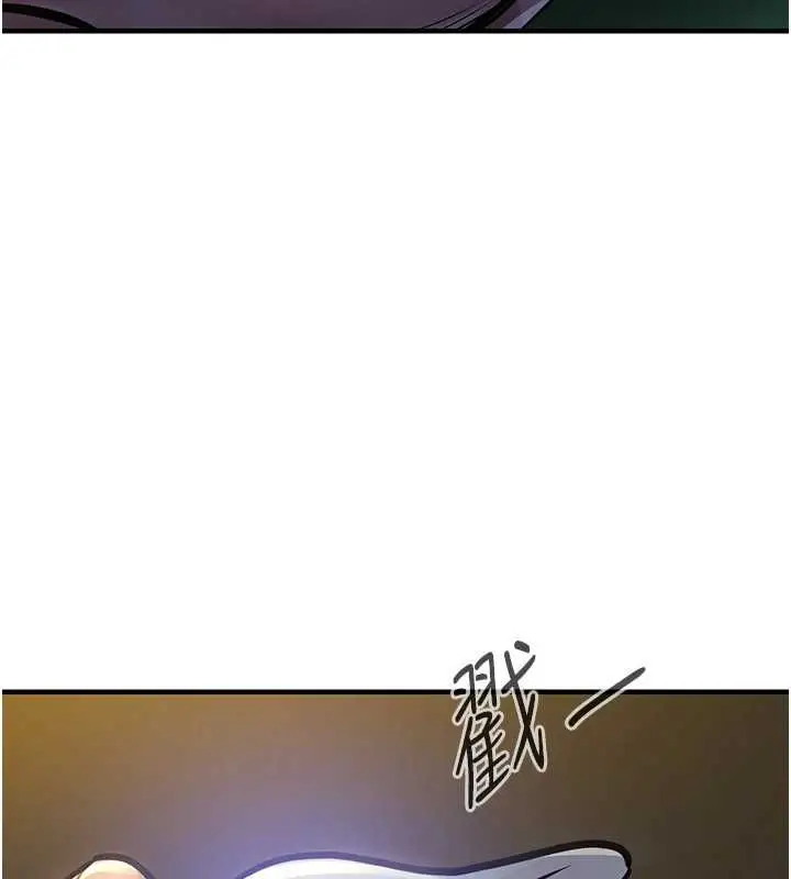 漫画《衣锦还乡》第41话第143张图