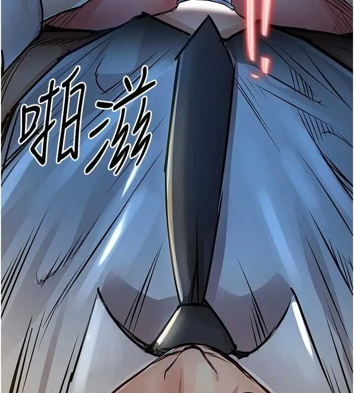 漫画《衣锦还乡》第41话第179张图